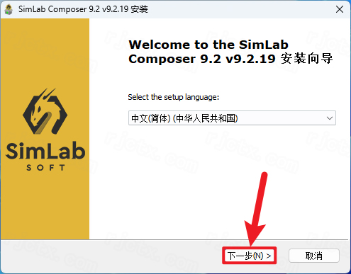 SimLab Composer 9.2插图2