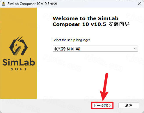 SimLab Composer 10.5插图2