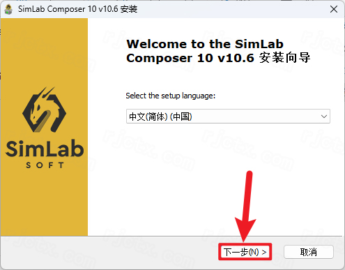 SimLab Composer 10.6插图2