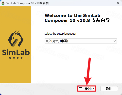 SimLab Composer 10.8插图2