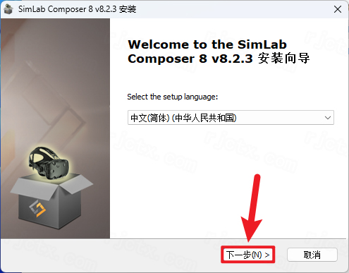 SimLab Composer 8.2插图2