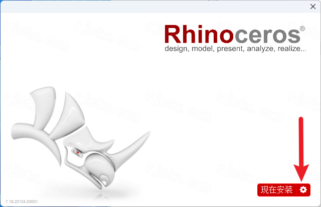 Rhinoceros 7.18插图2