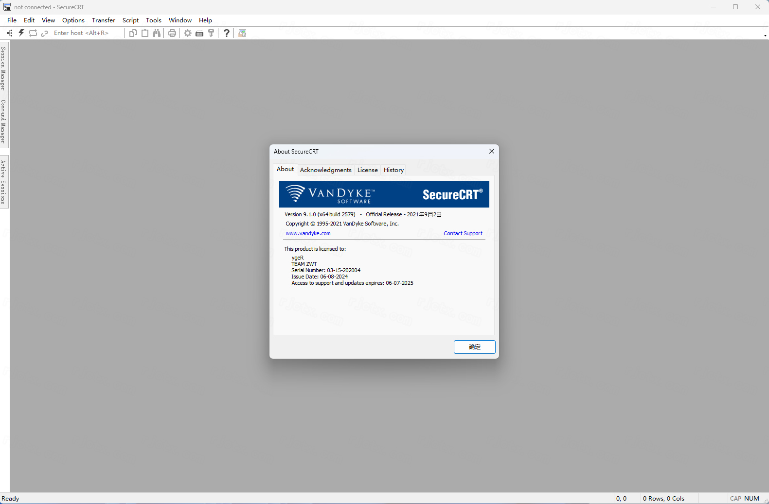 SecureCRT 9.1.0插图31