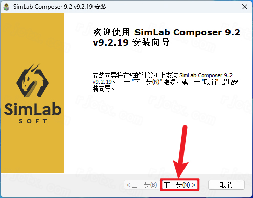 SimLab Composer 9.2插图3