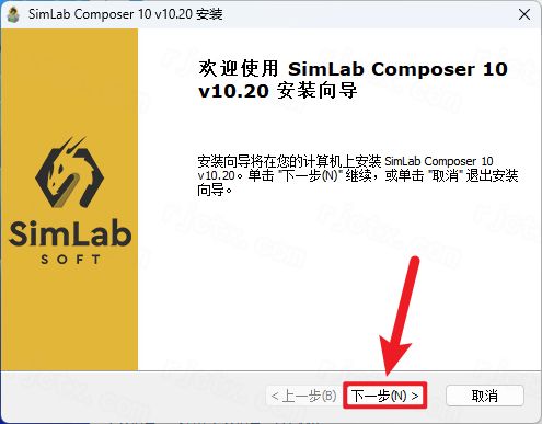 SimLab Composer 10.2插图3