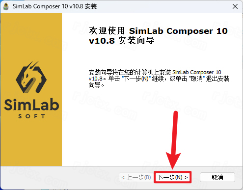 SimLab Composer 10.8插图3