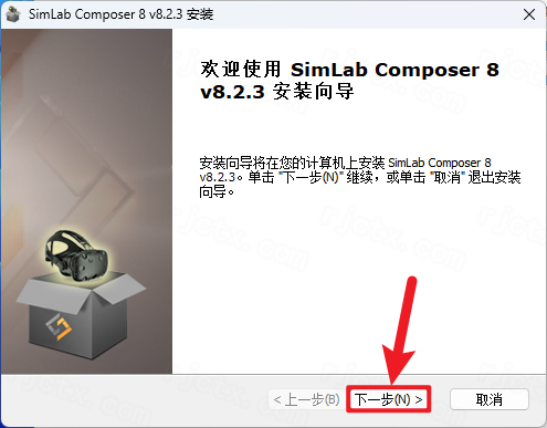 SimLab Composer 8.2插图3