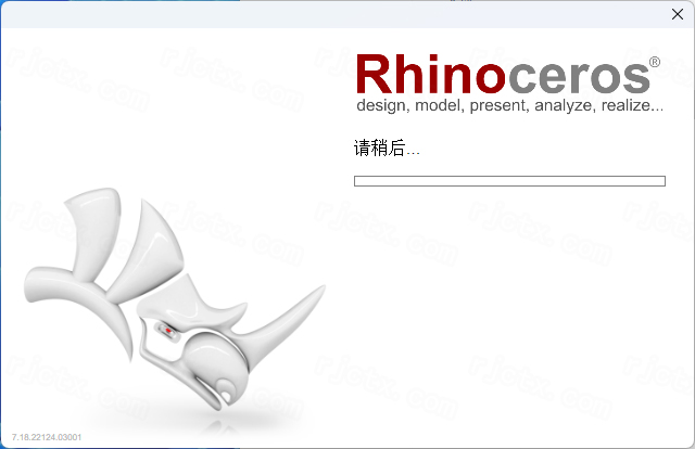 Rhinoceros 7.18插图4