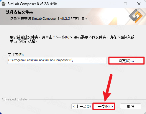 SimLab Composer 8.2插图5