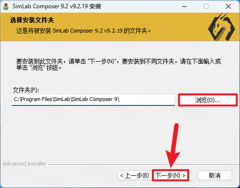 SimLab Composer 9.2插图5