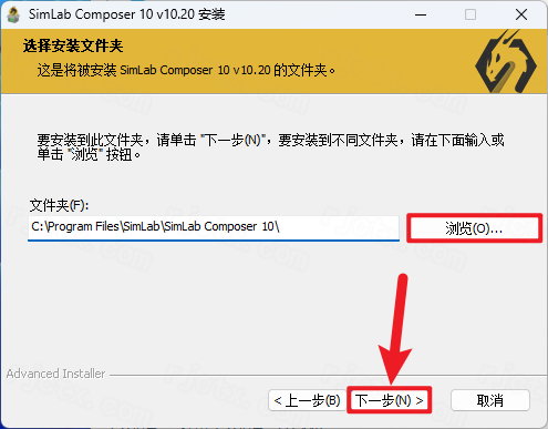 SimLab Composer 10.2插图5