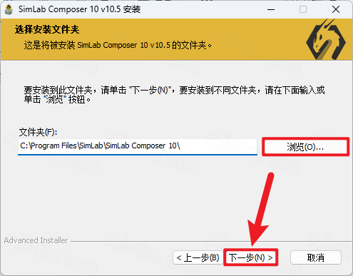 SimLab Composer 10.5插图5