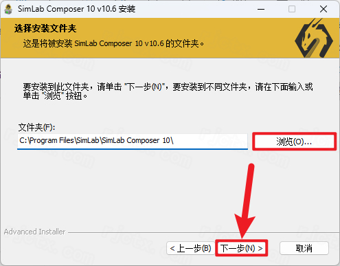 SimLab Composer 10.6插图5