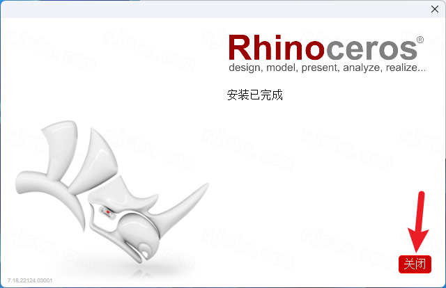 Rhinoceros 7.18插图5