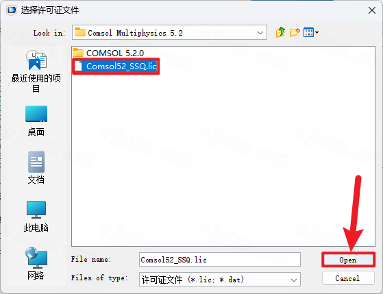 Comsol Multiphysics 5.2插图6