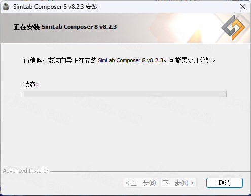 SimLab Composer 8.2插图7