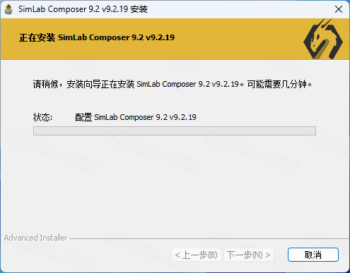 SimLab Composer 9.2插图7