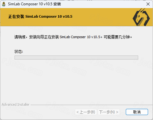 SimLab Composer 10.5插图7