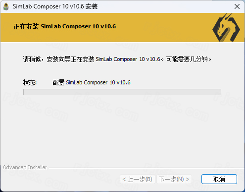 SimLab Composer 10.6插图7