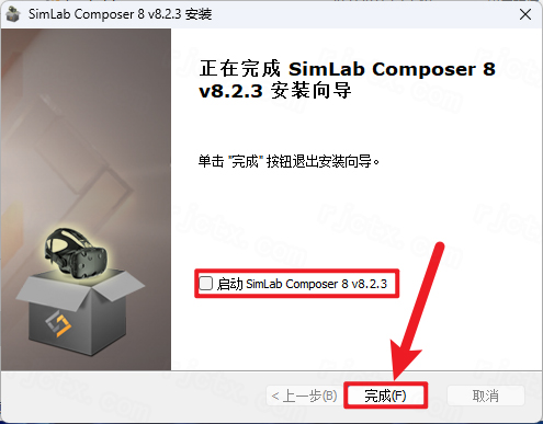 SimLab Composer 8.2插图8