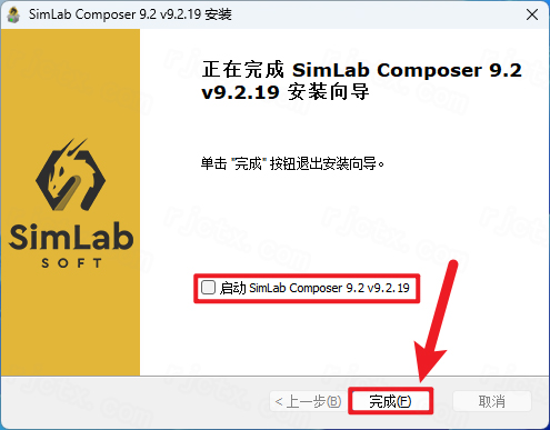 SimLab Composer 9.2插图8