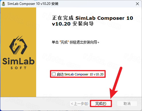 SimLab Composer 10.2插图8