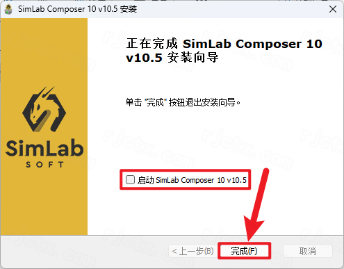 SimLab Composer 10.5插图8