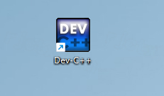 Dev C++ 5.11插图8