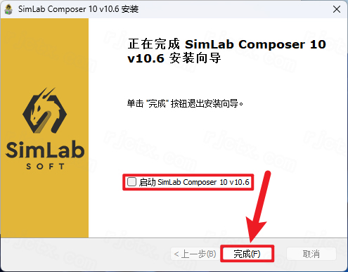 SimLab Composer 10.6插图8