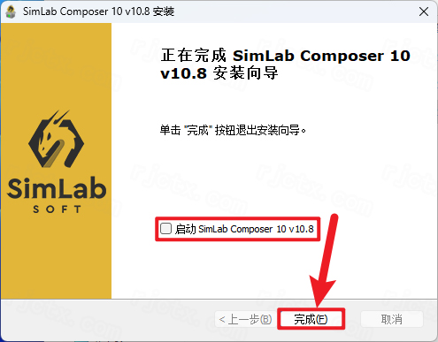 SimLab Composer 10.8插图8