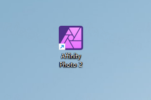 Affinity Photo 2.2.0插图9