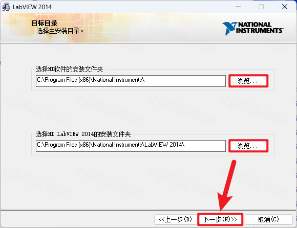 LabVIEW 2014插图10