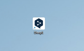 DeepL 2.4插图12