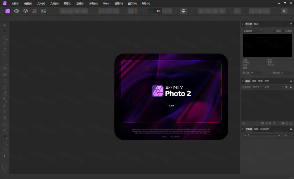 Affinity Photo 2.2.0插图13