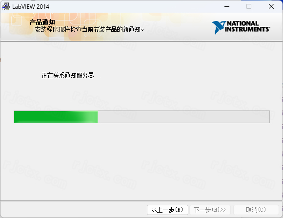 LabVIEW 2014插图13