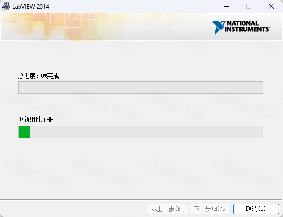 LabVIEW 2014插图19