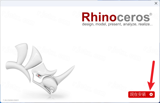 Rhinoceros 7.28插图2