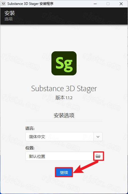 Adobe Substance 3D Stager 2022插图2