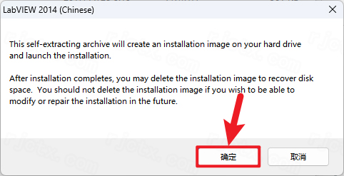 LabVIEW 2014插图2