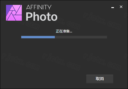 Affinity Photo 1.8.3插图3