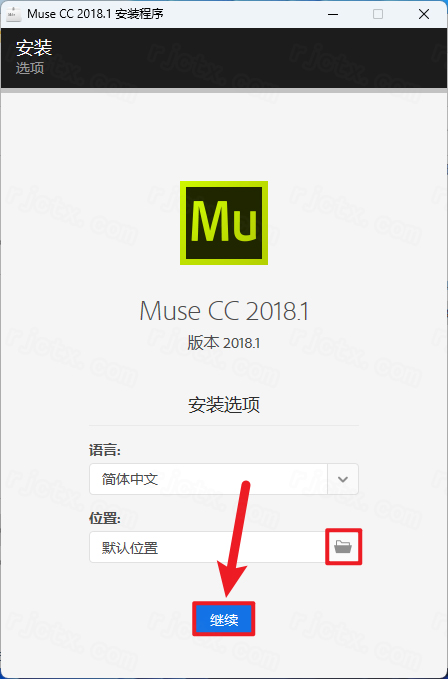 Adobe Muse 2018插图3