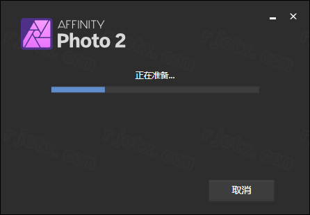 Affinity Photo 2.2.0插图3