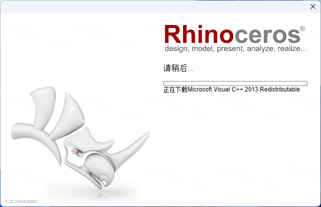 Rhinoceros 7.28插图4