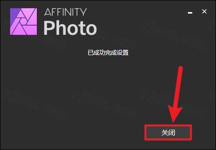 Affinity Photo 1.10.0插图4