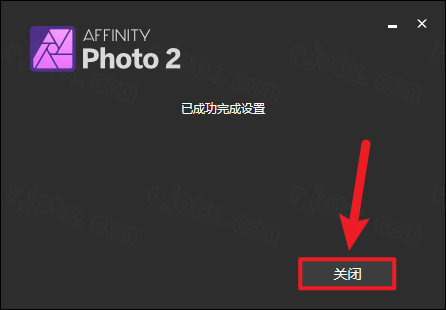 Affinity Photo 2.2.0插图4