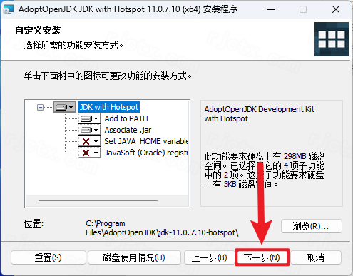 Cytoscape 3.9.1插图4