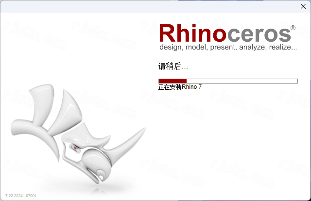 Rhinoceros 7.22插图4