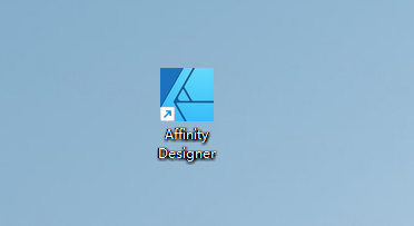 Affinity Designer 1.8插图5