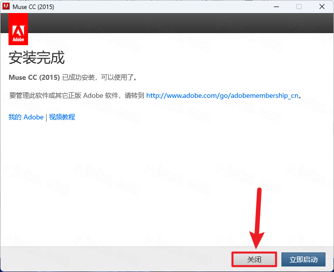 Adobe Muse 2015插图5