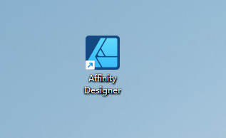 Affinity Designer 2.0插图7